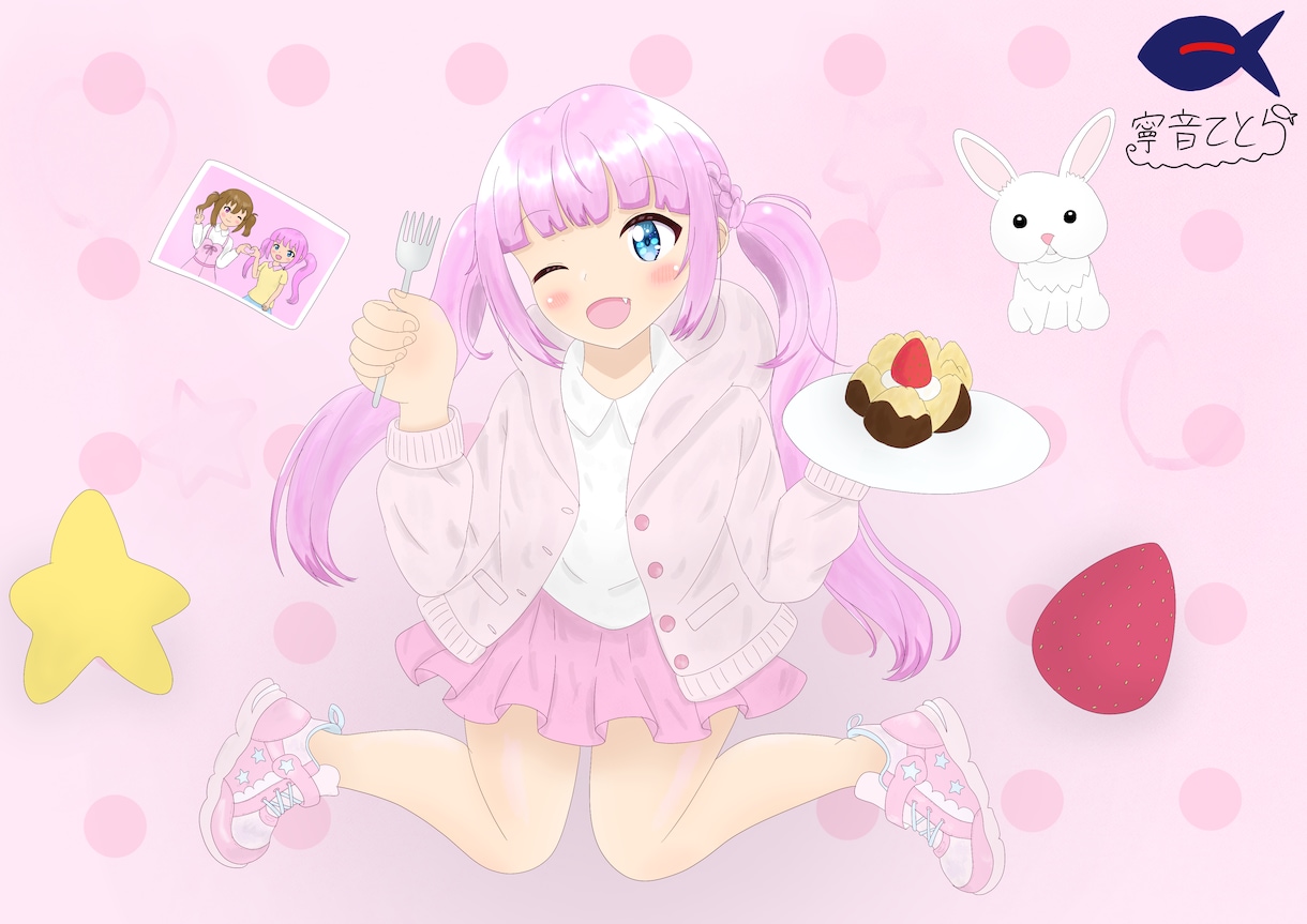 かわいい女の子のイラストを描きます 様々な用途で使用できるイラストを描きます！ イメージ1