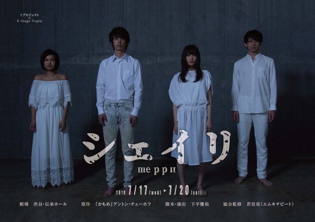 映像・舞台向けのBGM・劇伴を制作します 舞台・映画・ゲーム向けの音楽制作に対応 イメージ5