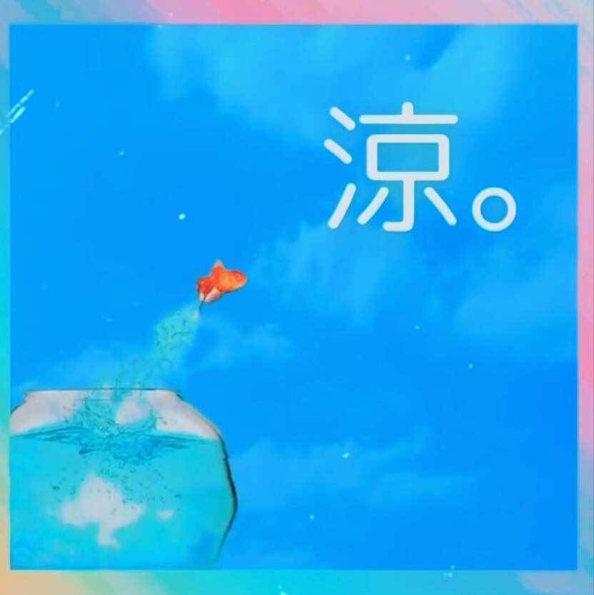 SNSで使いたい動画をすぐに作ります 映像の達人が一気に仕立てます…画像なくても大丈夫！ イメージ6