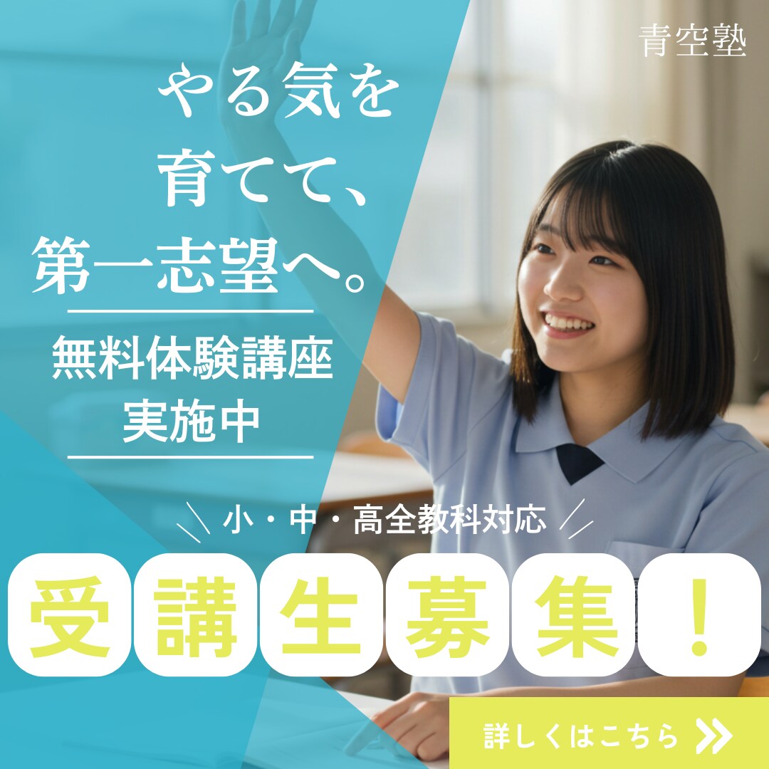 想いが伝わる、目を惹くバナー制作します ココナラでの実績を積みたいので、低価格で制作します！ イメージ4