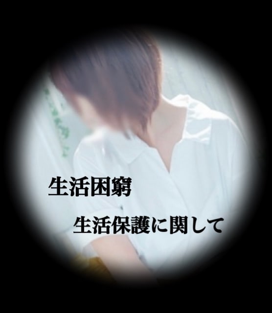 声で繋がります 全くの他人に話せることは気軽でありストレスフリーの第一歩 イメージ3