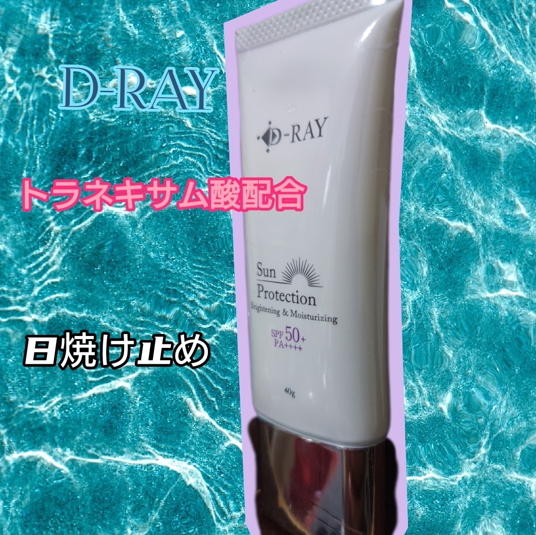 メルカリ等の出品のお手伝いいたします 写真の加工や、小物の代理撮影、加工まで致します イメージ3