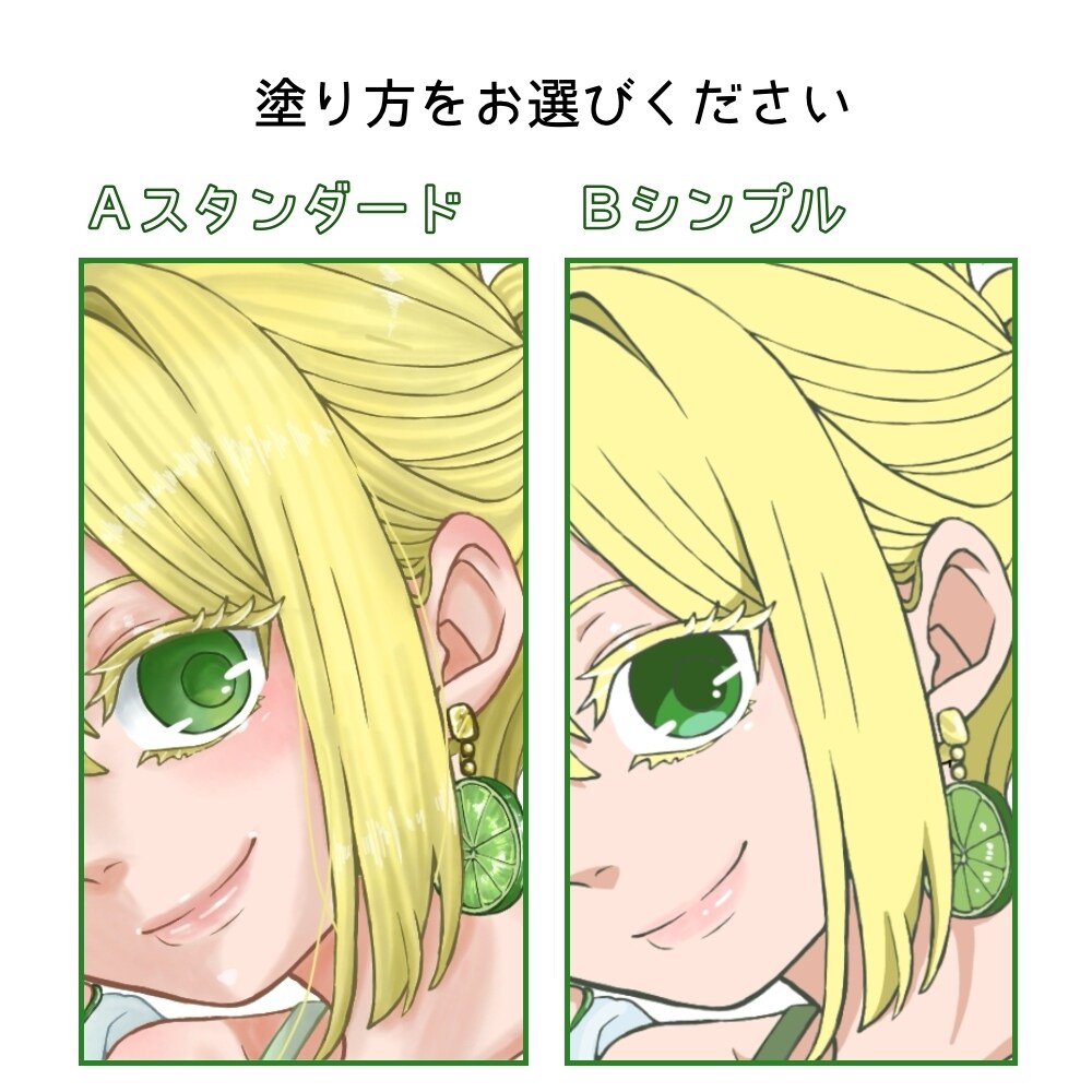 やさしく温かみのあるキャラクターイラストを描きます SNSアイコン、配信サムネなどにおすすめ！ イメージ3