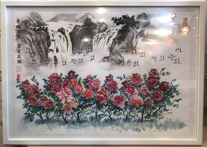福運財気家運商売福寿円満山水風水図開運絵画書きます 中国高級工芸美術師、江蘇省工芸美術名人、中国政府公認登録名人 イメージ4