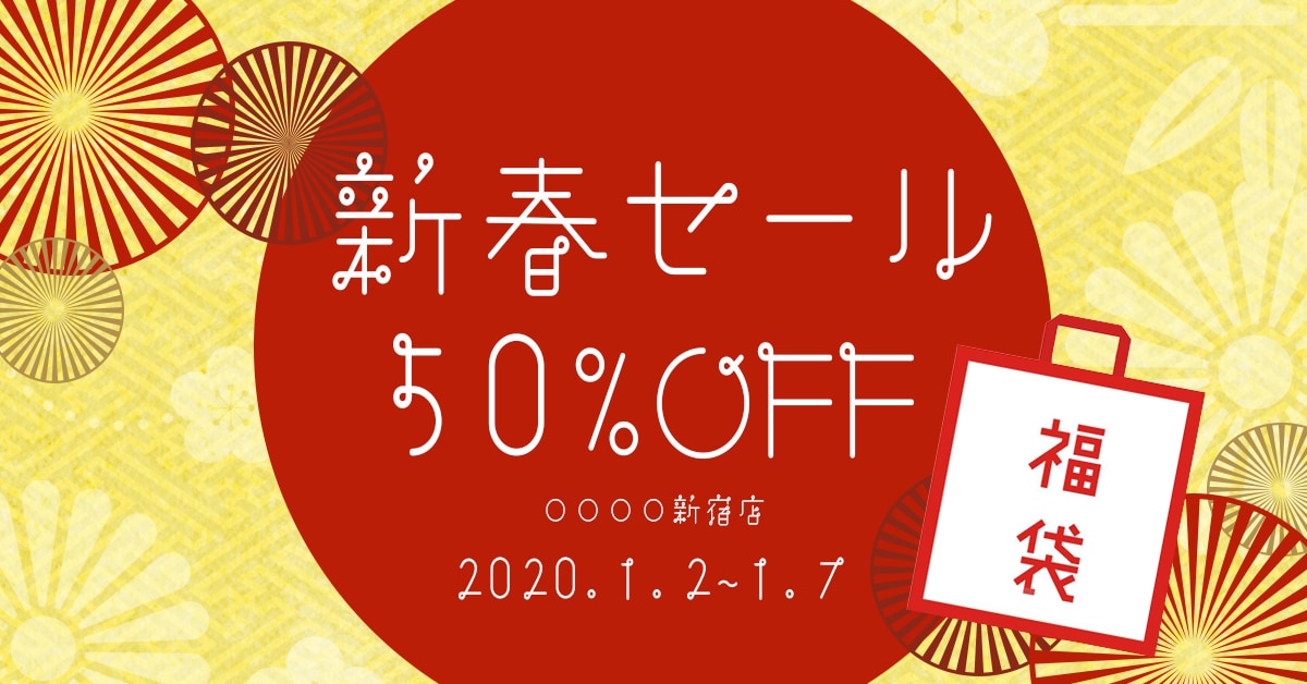 バナーヘッダー、SNS画像などWeb画像作成します 目にとまりやすいデザイン作成！丁寧で素早い対応を心がけます！ イメージ3