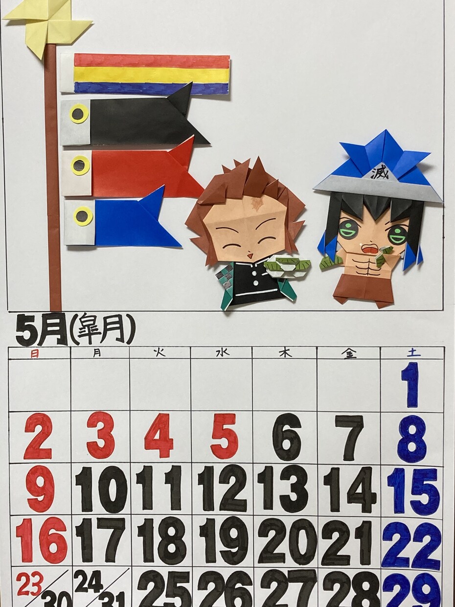 キャラクター折り紙、誠心誠意作ります ご期待に答えられるよう、丁寧に作らせていただきます！ イメージ9