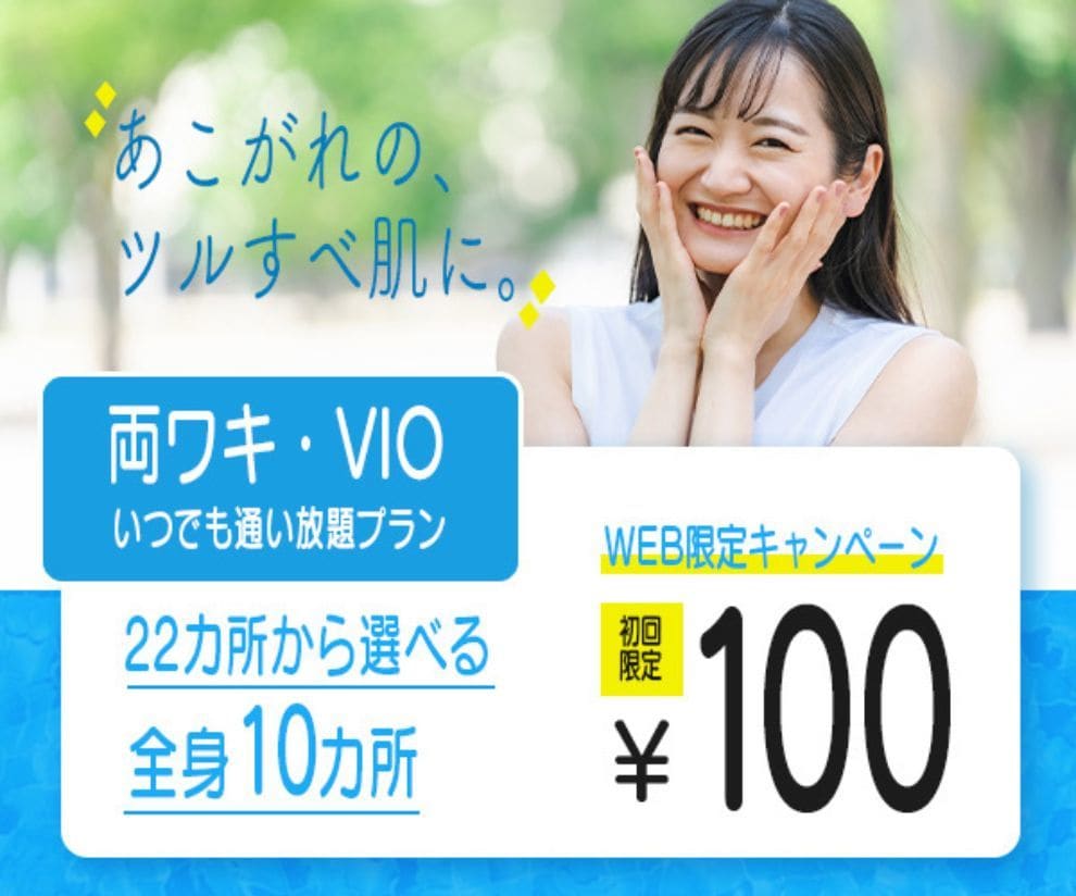 一枚1500円でSNS画像、バナー作成します 「クリックされる」バナー制作！初心者様・格安相談も大歓迎◎ イメージ6