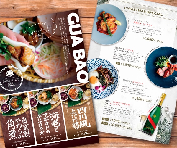 低価格で★飲食店様・サロン様のメニュー表制作します デザイナー歴10年だから安心！売りたい商品が売れるメニュー表 イメージ5