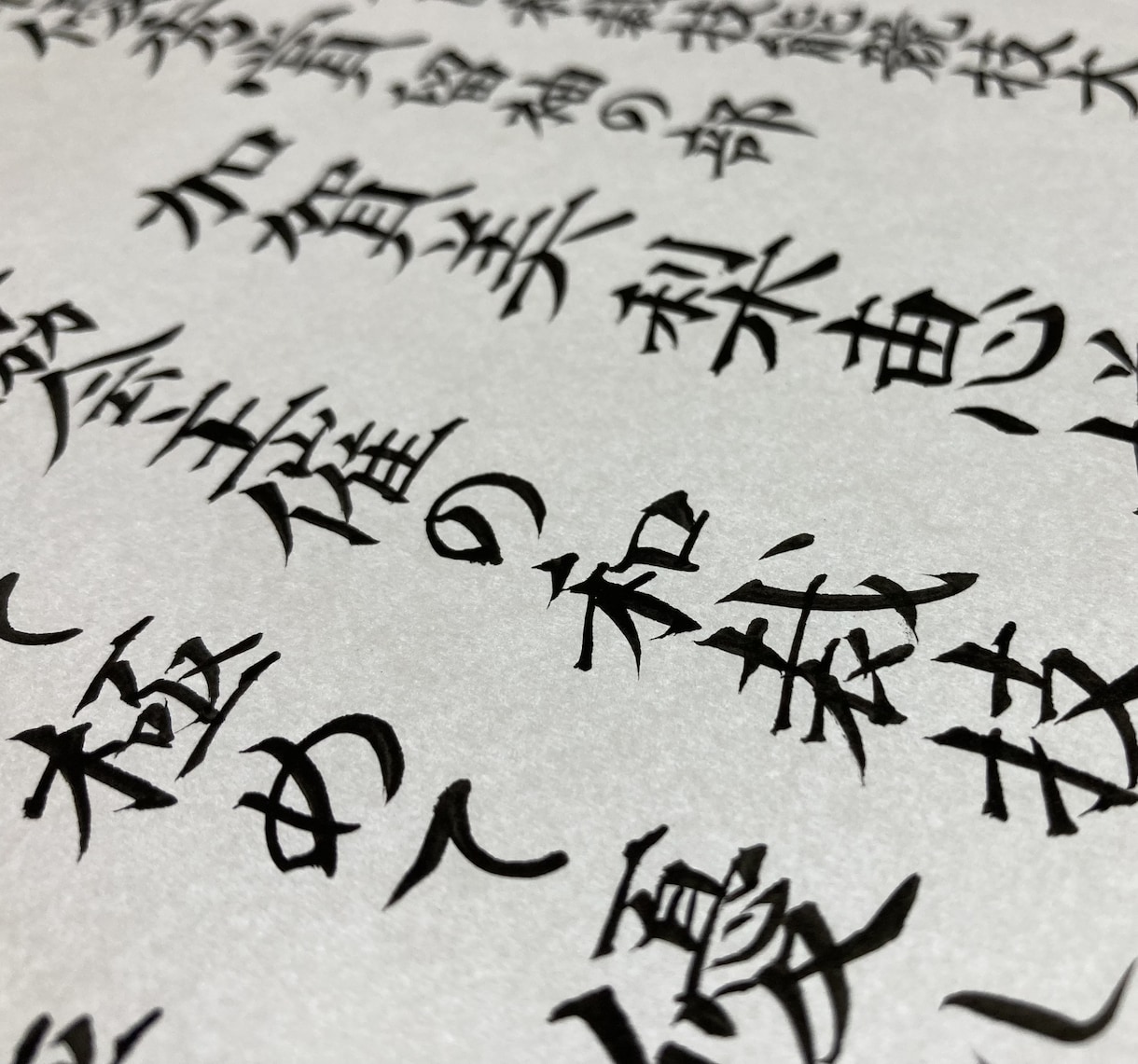 賞状類の全文書きの筆耕代筆を承ります 1級賞状技法士の筆文字で大切な瞬間に彩りを添えます。 イメージ7