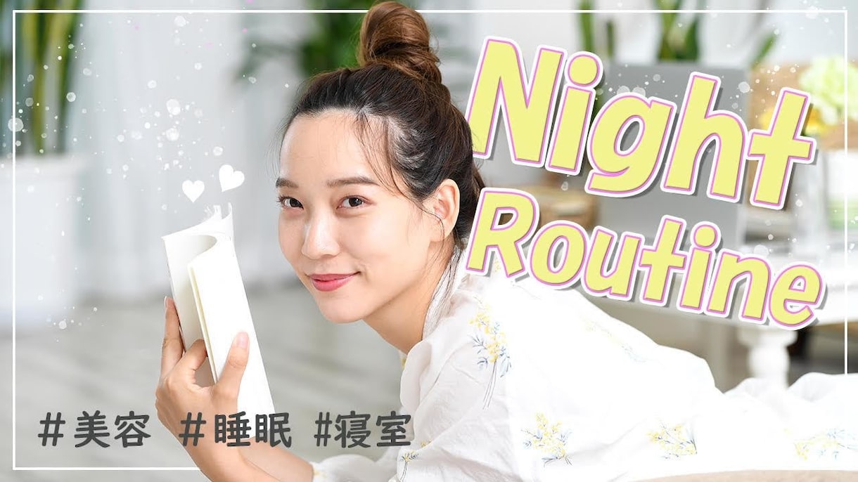 女子ウケ必須！YouTubeサムネ作ります 可愛くて目を引くサムネ作成します！スワイプでサンプル見れます イメージ4