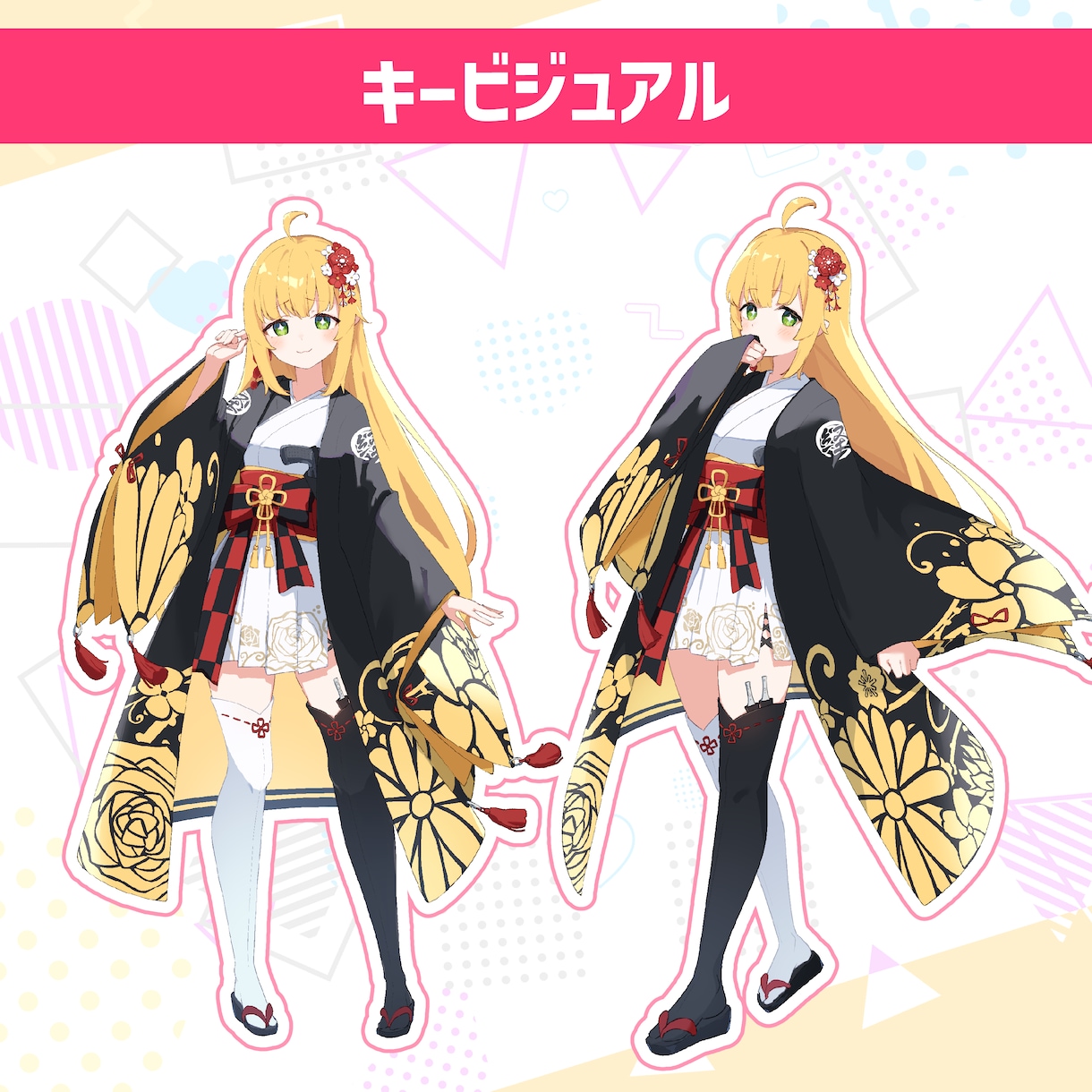 キャラクターデザインします Vtuber用・個人利用・資料用・3D用・TRPG等 イメージ5