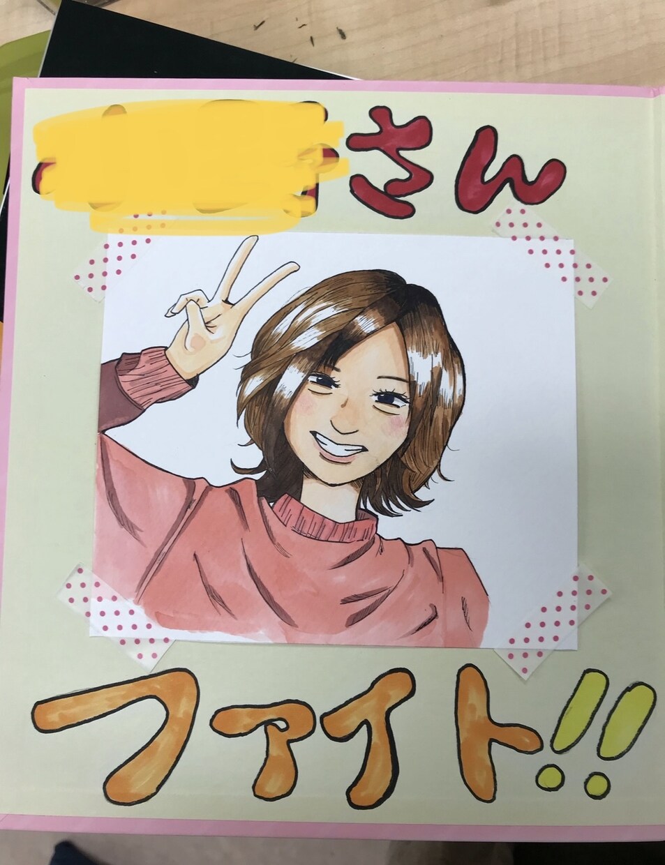 漫画チックな似顔絵描きます アイコンや名刺、ポスターなどに似顔絵を付け加えたい方へ イメージ6