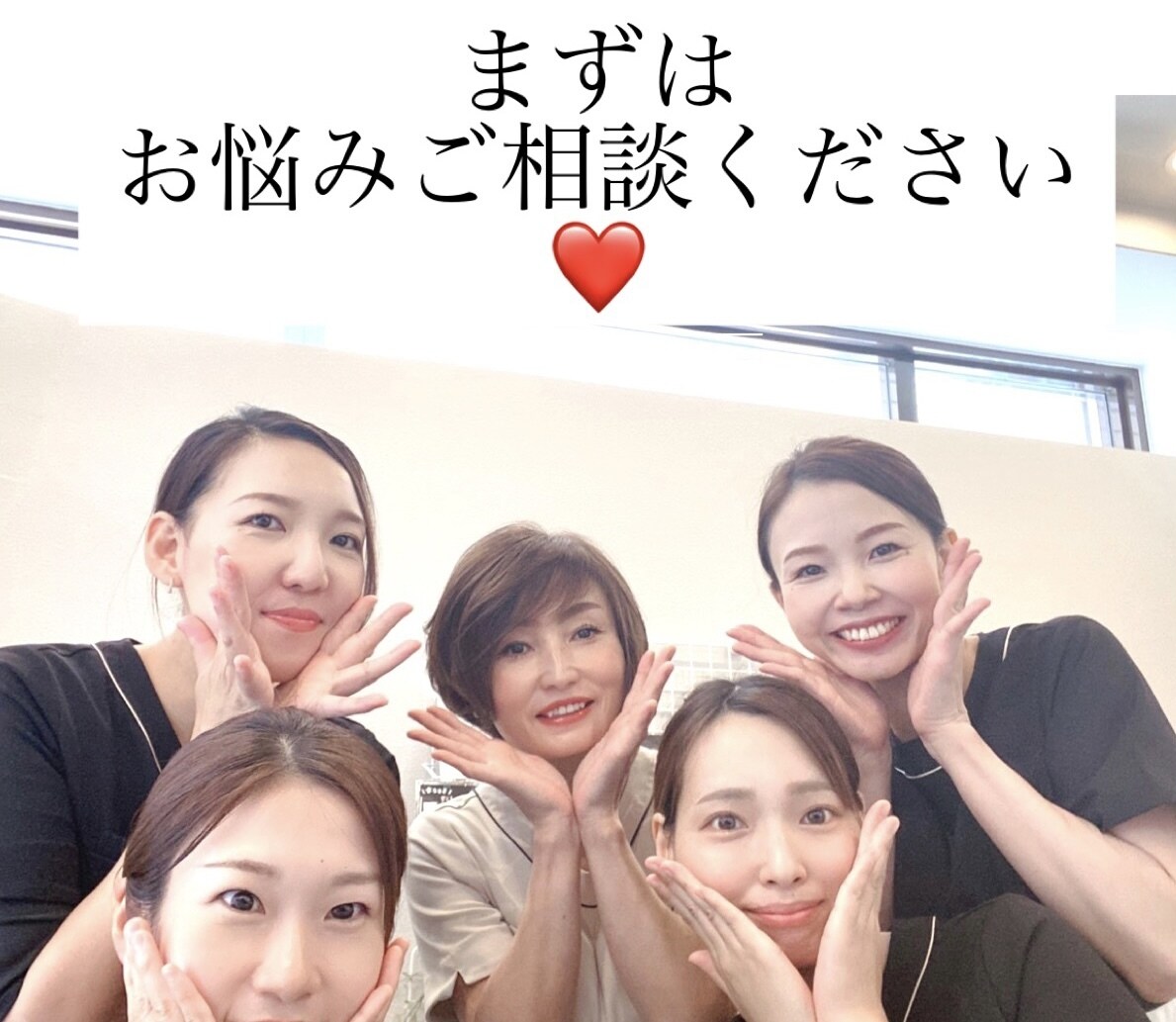 月商１０万のサロン年商４０００万にする秘訣教えます ６畳一間の自宅サロンから１年で年商１３倍にした秘訣教えます イメージ1