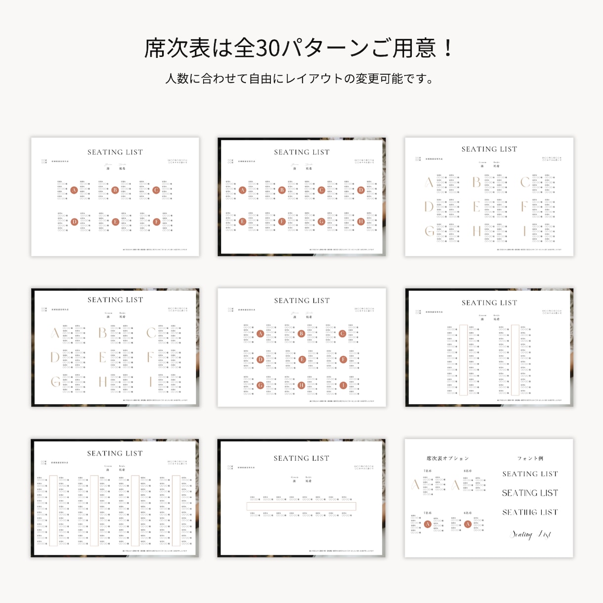 簡単に自作！Webプロフィールブックをご提供します 「venus」スマホやPCから簡単に作成いただけます♡ イメージ4