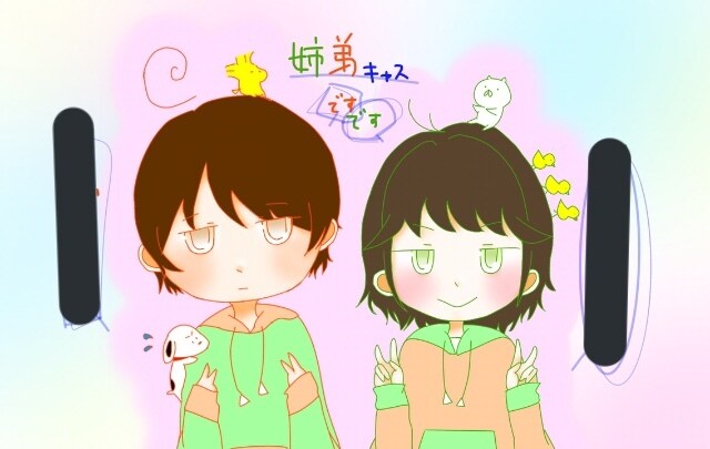 誕生日イラスト、ペア画等描きます 大切なSNSの友達に形あるプレンゼントを贈りませんか？？ イメージ8