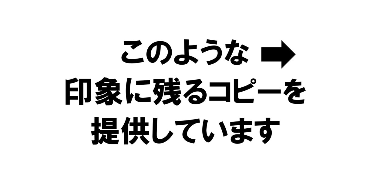 売り込まなくても売れてしまう文章、あります 2025年3月こくちーずで広告なし・無料集客で21名申込実績 イメージ2