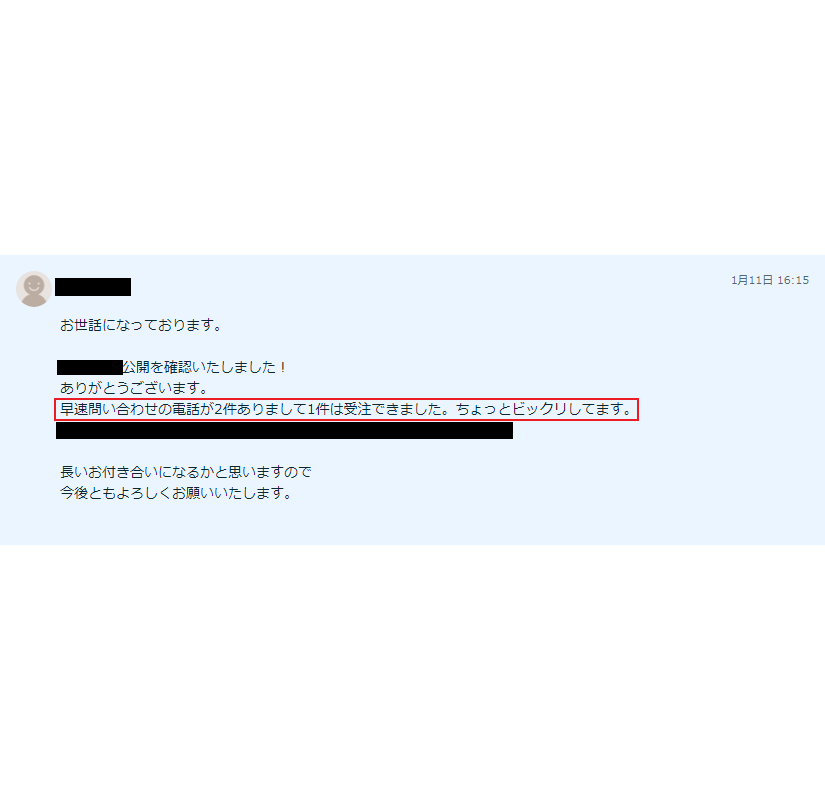 集客に強く高品質なホームページを制作します 管理費0円！SEOに強い！集客ノウハウ組み込み！ イメージ5