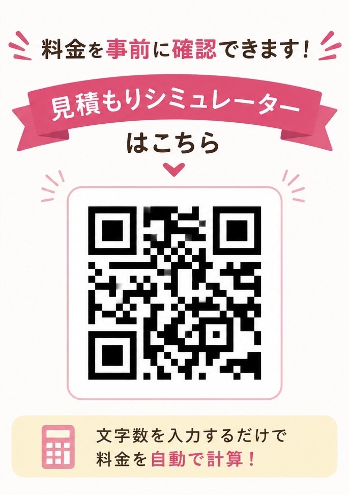 タイ人とのLINEやSNSを自然に翻訳します 日タイハーフが自然で伝わる表現に翻訳します イメージ6