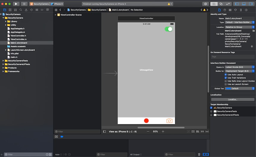 iOS用カメラアプリのソースコードを売ります カメラアプリの開発工数を削減したい方にオススメです。 イメージ4