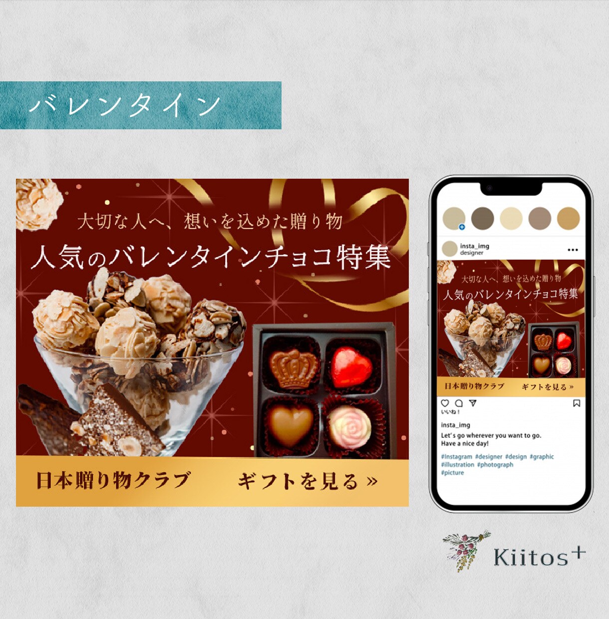 伝わるデザイン制作します WEBバナー広告を制作いたします。お気軽にご依頼ください イメージ5