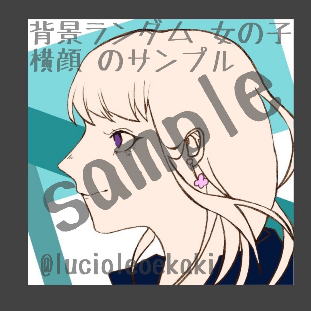 一部小物の眼鏡無料！SNS用のアイコンを作成します 魅力的なアイコンを描きます。あなたの性癖にお応えします！！！ イメージ5