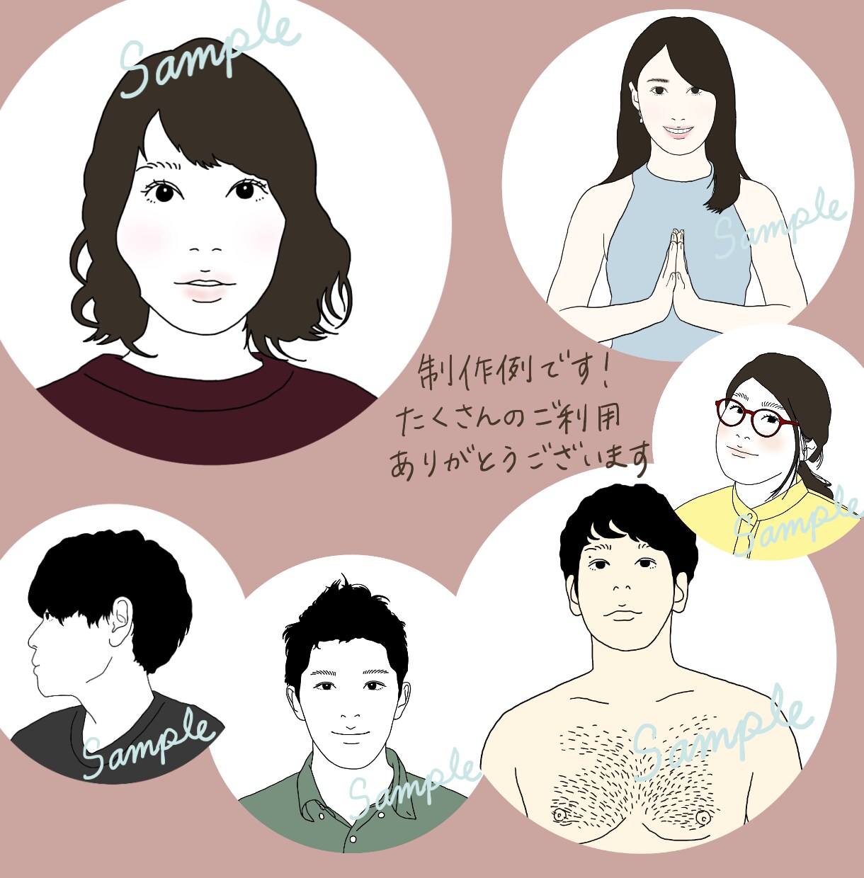 優しい雰囲気♪シンプル似顔絵スピード納品します ナチュラルな配色！SNS、名刺に◎5名以上大人数割引あり イメージ10