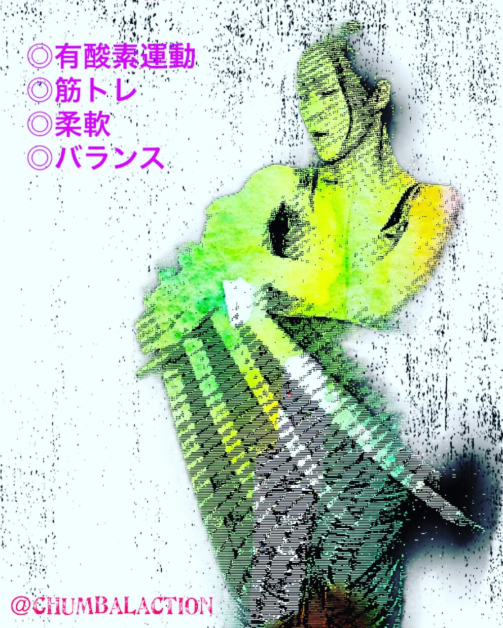 オンライン刀エクササイズします 刀を使って身体をうごかす、純国産ダンスエクササイズです イメージ5