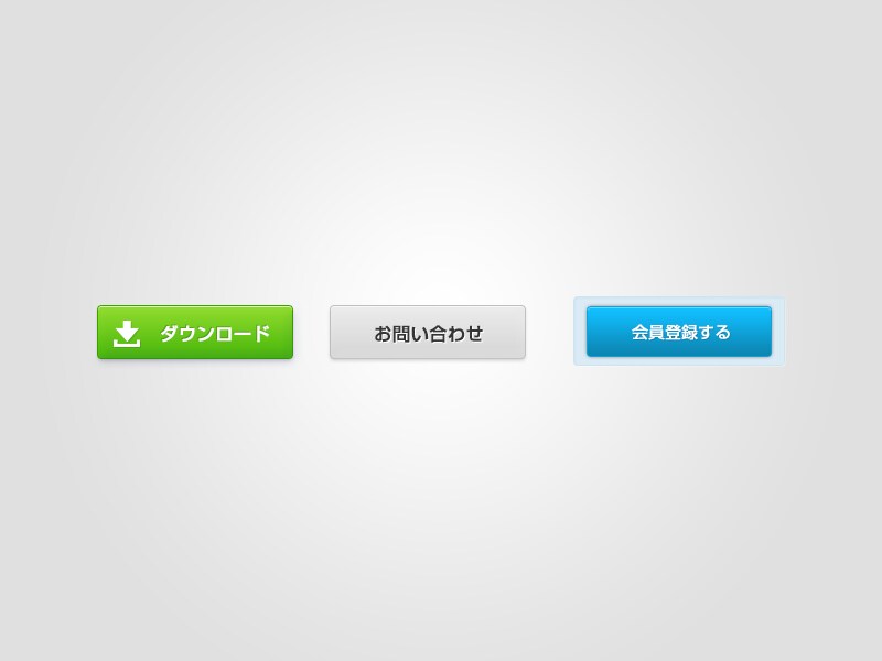 Web用のボタンを1つ作成致します。 イメージ1
