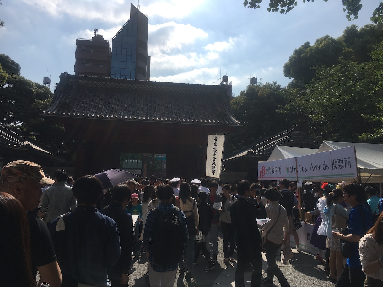 東大入試「世界史大論述」の添削を行います 本番の東大世界史で9割近く得点した元予備校講師が丁寧に添削 イメージ1