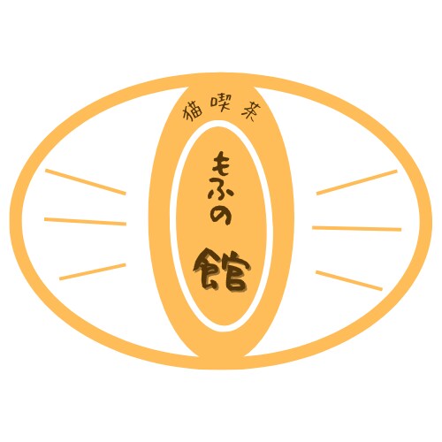 お手頃価格で綺麗な個性溢れるロゴマークを作成します 貴方の提供するサービス、ビジネスにぴったりなロゴを！ イメージ6