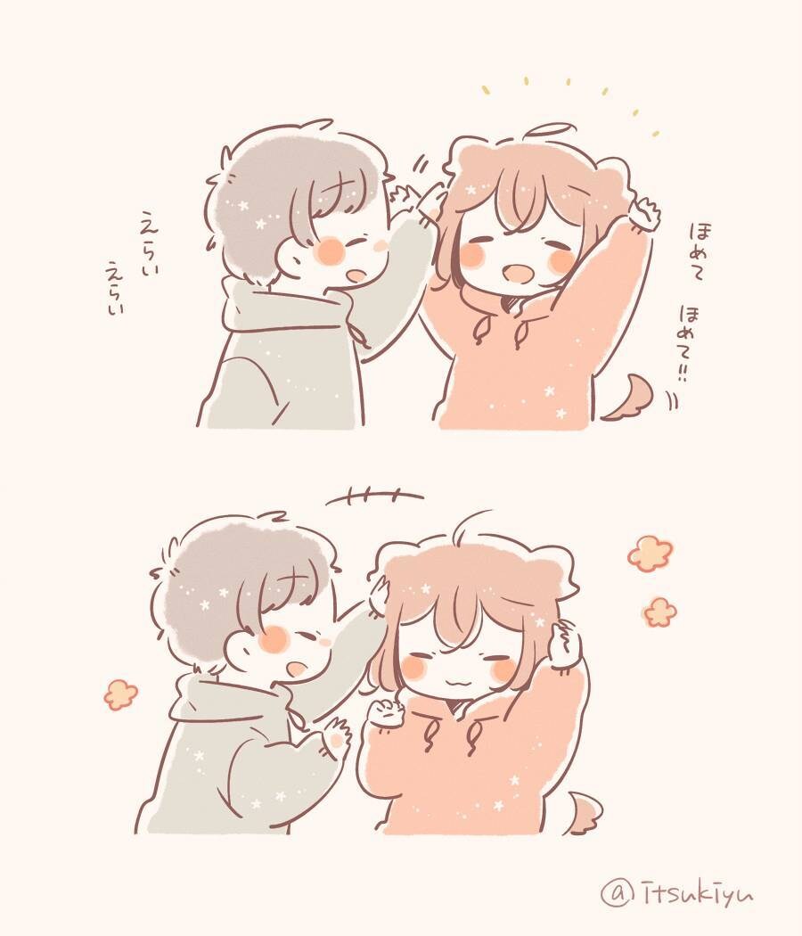どんなお悩みごとでも優しく肯定してお聞きします お仕事、恋愛、生活、愚痴や話し相手…なんでもお使いください♪ イメージ2