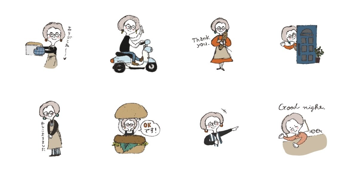 LINEスタンプつくります オーダーメイドのLINEスタンプ。 イメージ9