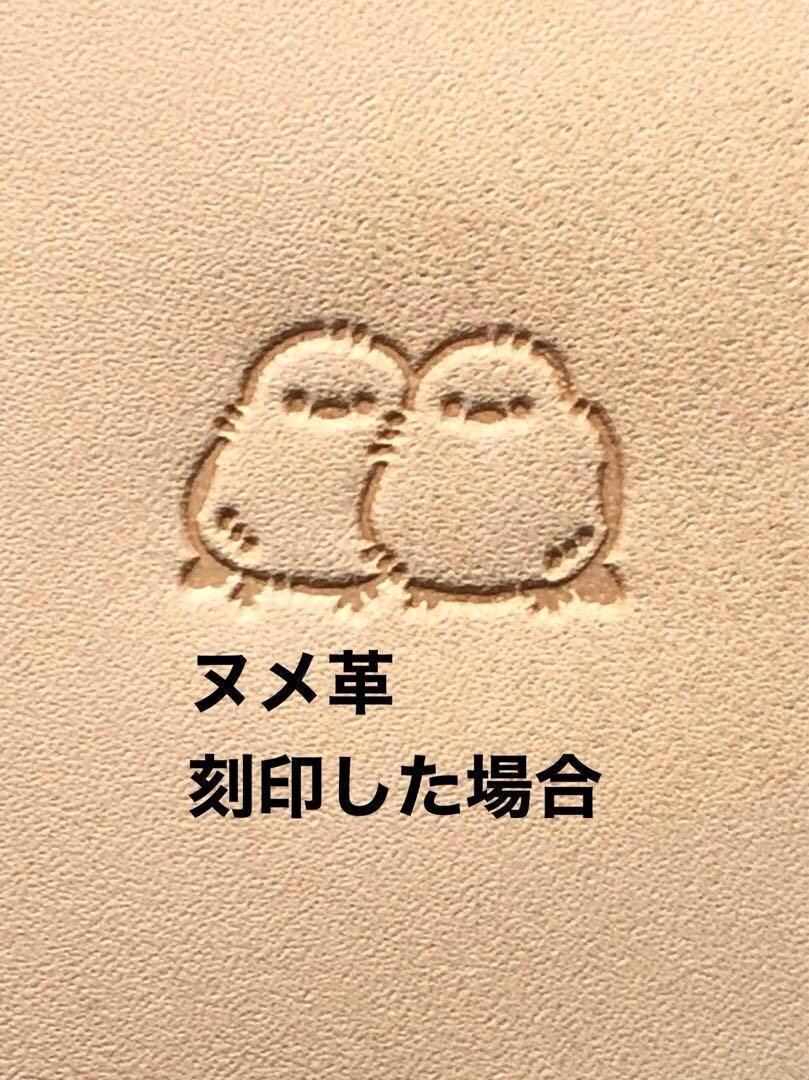 ヌメ革ハギレお譲りいたします お徳用❤️500g❤️厚さ約3ミリ❤️レザークラフト イメージ3