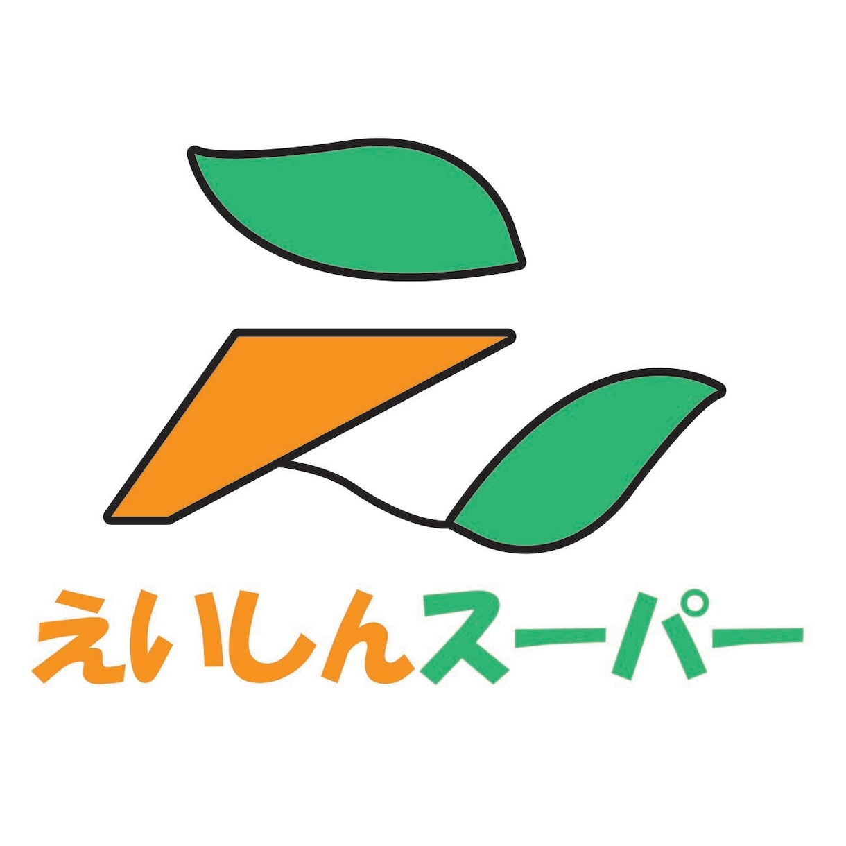ロゴ製作いたします 気持ちに寄り添ったロゴデザインを製作いたします イメージ3