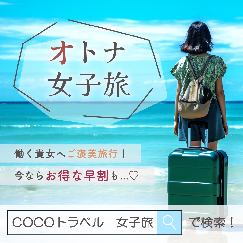 想い伝わるバナー・ヘッダー制作します 低価格で何度でも修正OK！丁寧な対応を心掛けています イメージ3