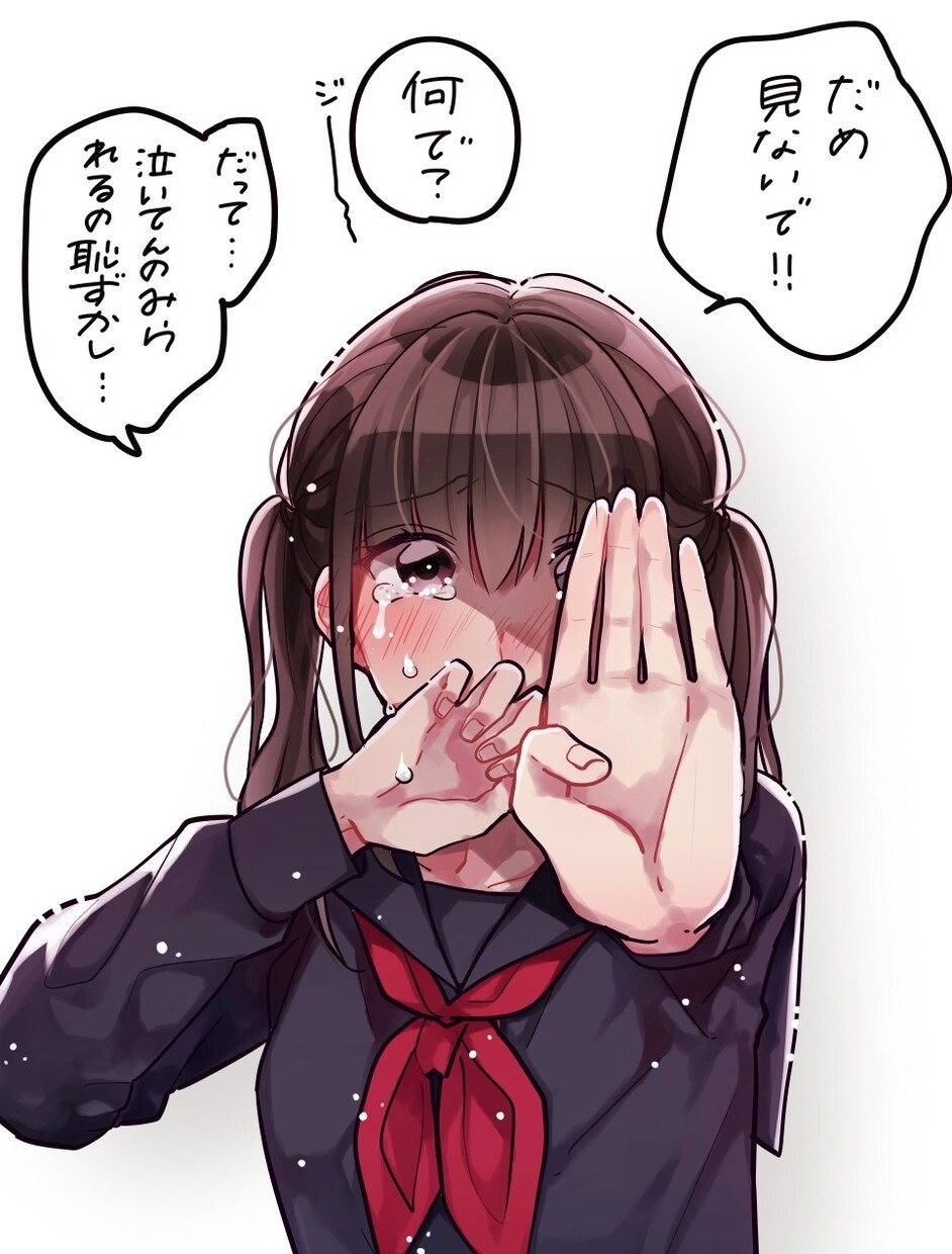 SNSのアイコンに使用したい方にオススメします SNSのアイコン等に使用可能！もちろんイラストも描けます！ イメージ4