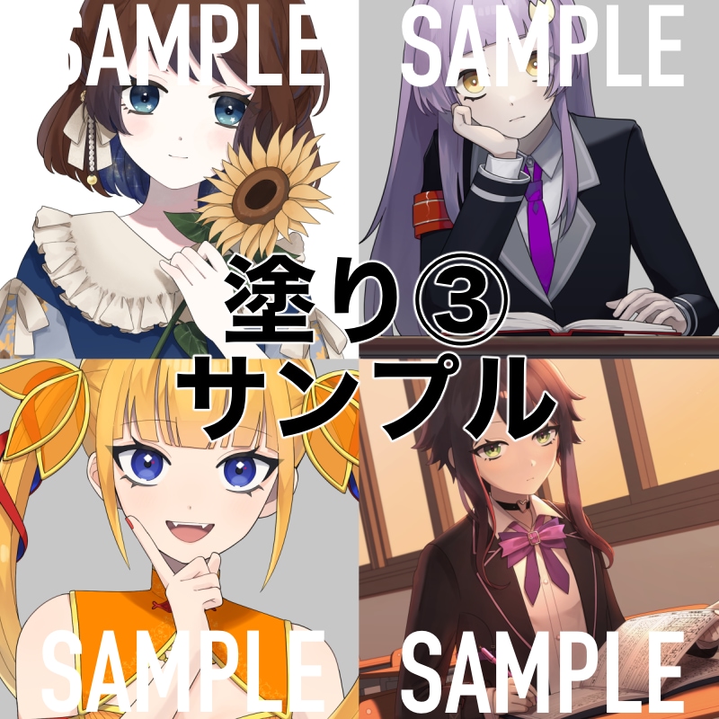 イラスト制作いたします アイコンや動画イラストなどに◎ イメージ6