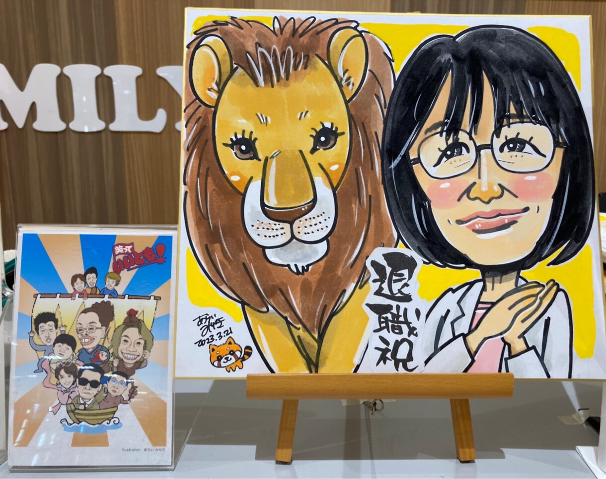 フジTV「笑っていいとも！」似顔絵マスター描きます 「父の日」「母の日」「退職祝」「誕生日祝」プレゼントに最適！ イメージ7