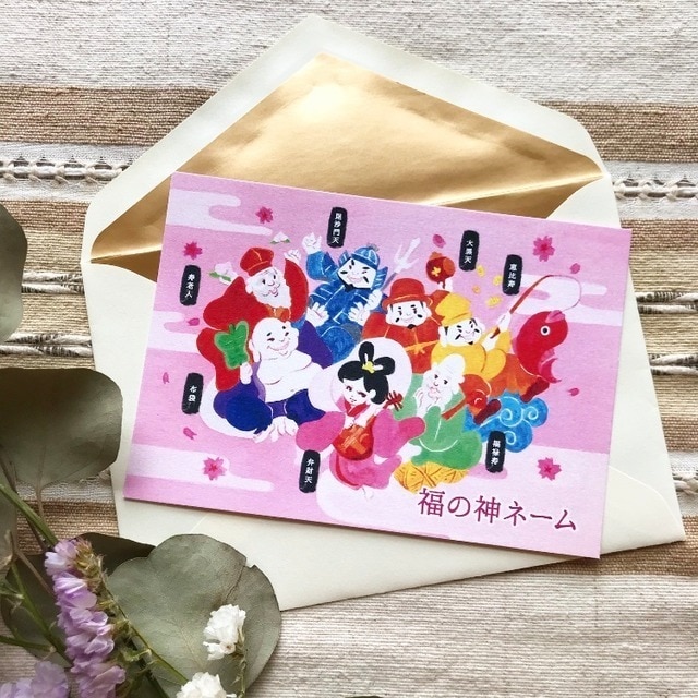 あなたのお仕事、活動が輝くビジネスネーム命名します 姓名鑑定師歴10年☆独立・開業でこれから活動名が必要な方へ イメージ3