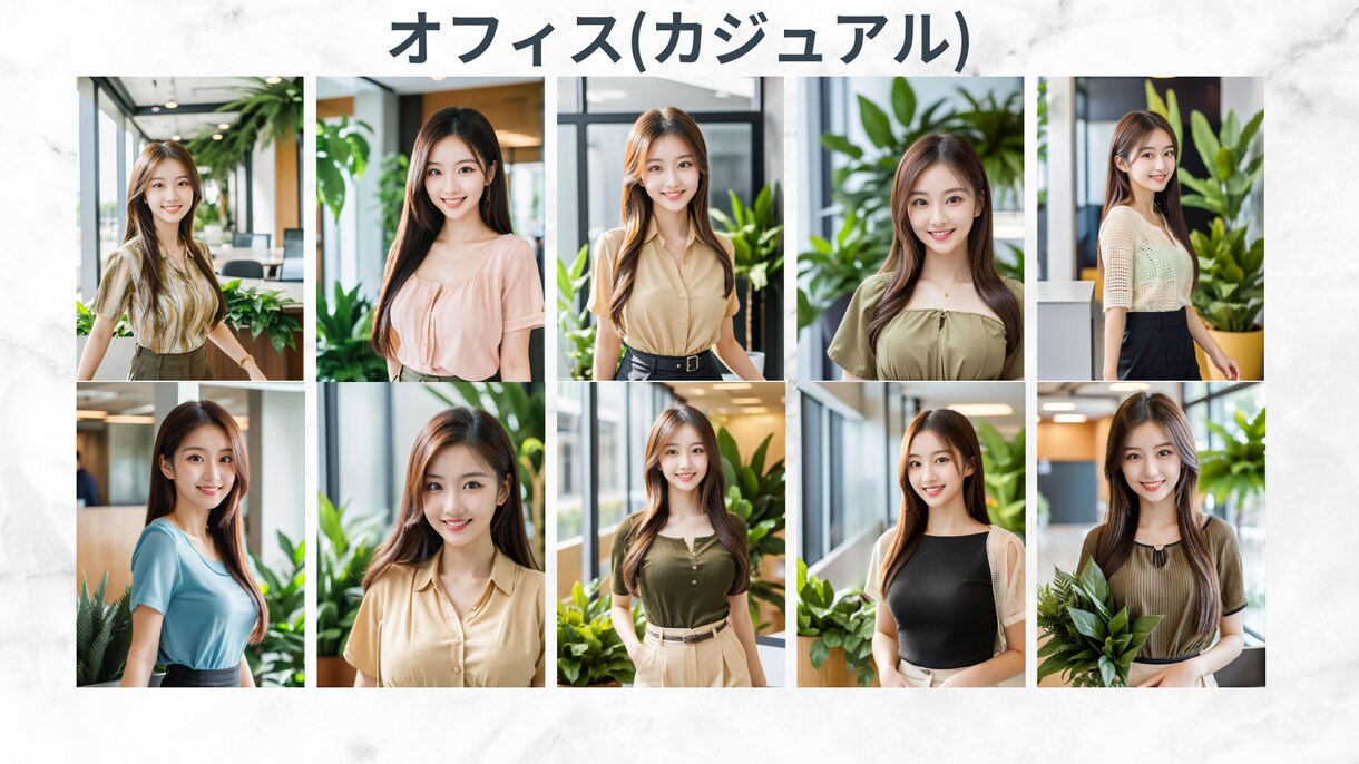 画像生成代行します バナー広告やSNSで目を惹く美女を使いたい！ イメージ4