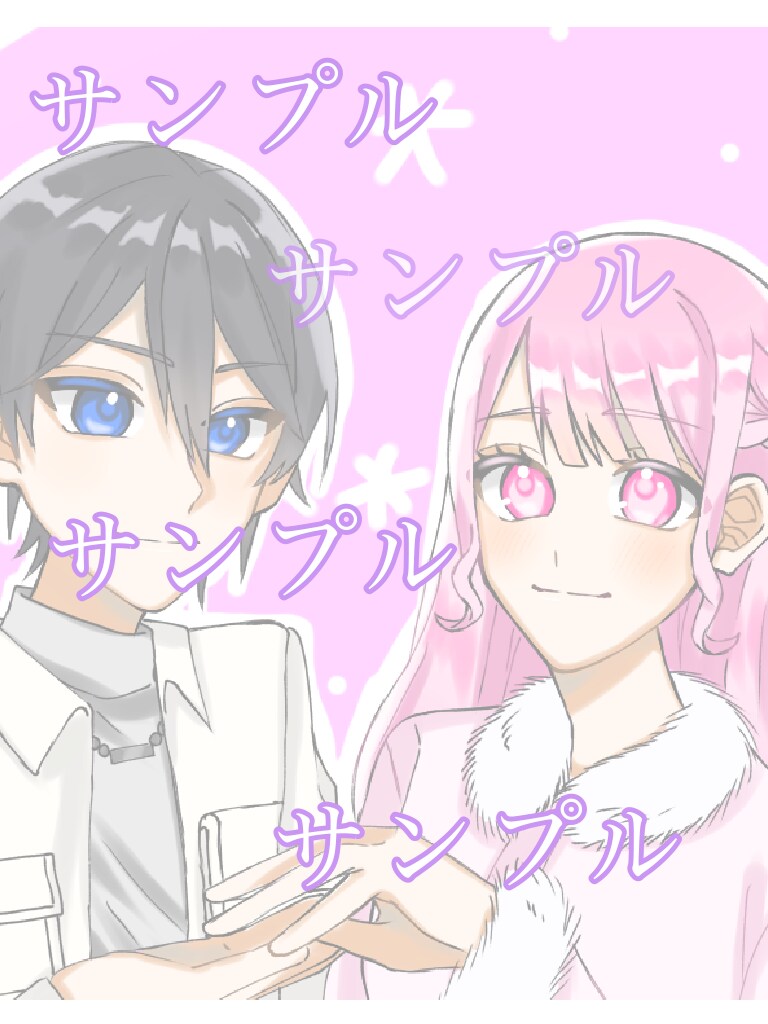 夢絵、アイコン描かせていただきます ご要望に添えるよう全力で頑張ります! イメージ1