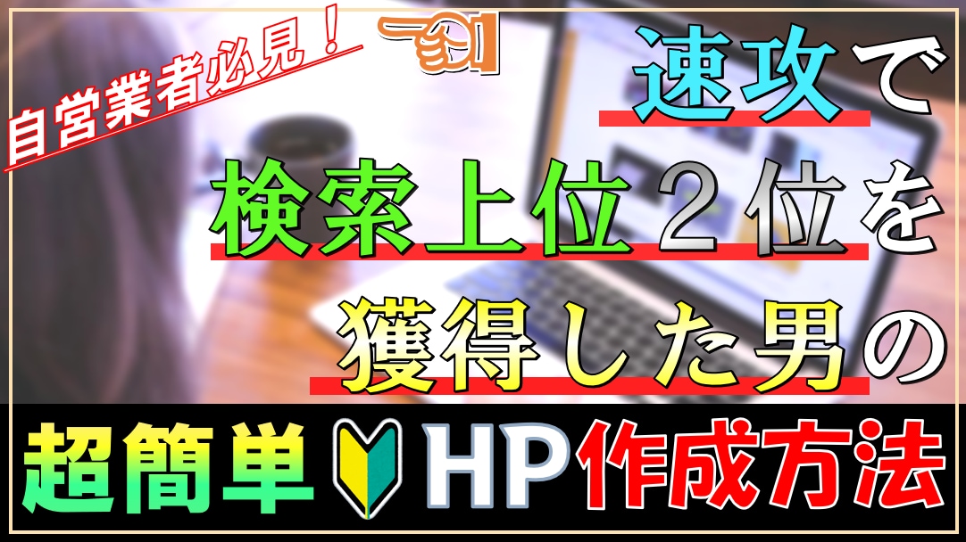 YouTubeなど動画編集を承ります チャンネル運営や、サムネなど編集以外も気軽にご相談ください イメージ5