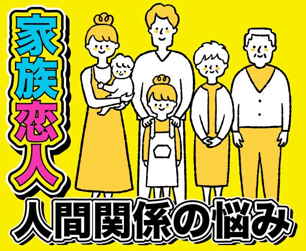 短時間でも愚痴でもOK！あなたの背中そっと押します 悩みを光に変えよう♪ あなたの大事な感情と経験を抱きしめます イメージ4