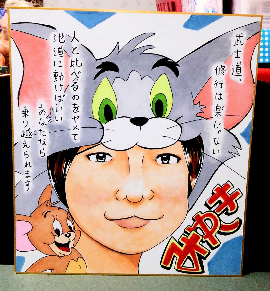 大好きを具現化！コラボ似顔絵描きます あの推しと、このキャラで、あなたの遊び心教えて下さい！ イメージ7