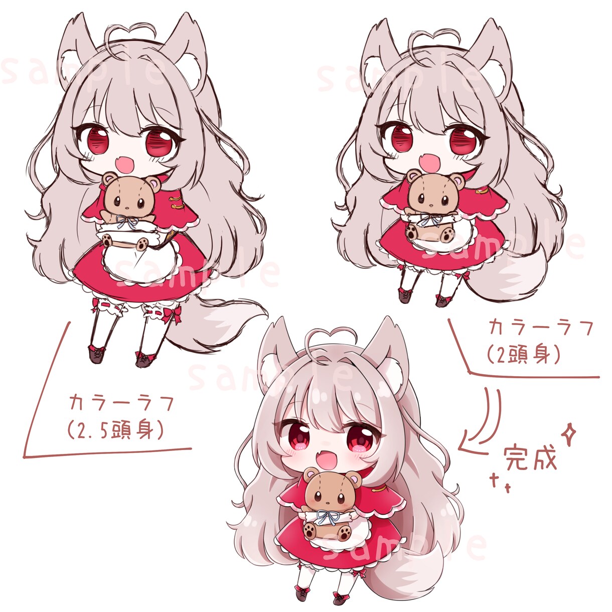 アイコン、立ち絵、ミニキャラなどイラスト制作します 可愛くてふわふわしたキャラや動物が好きな方へ イメージ6