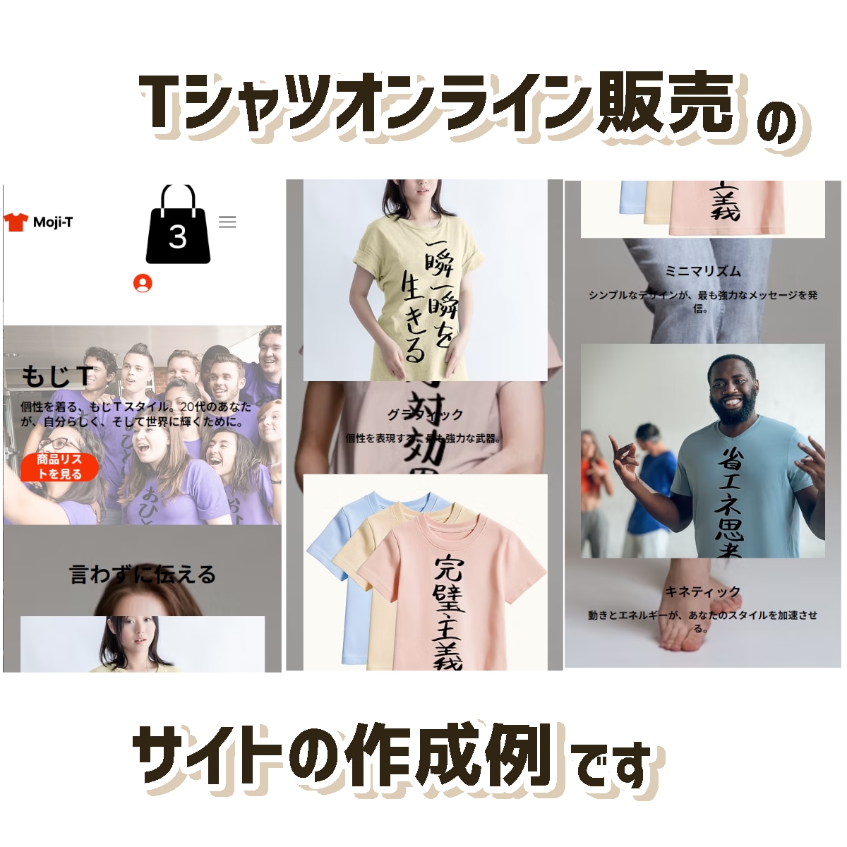 格安ホームページをお探しならWixページ作成します おしゃれなHPをお手軽に自分で更新できるように説明いたします イメージ5