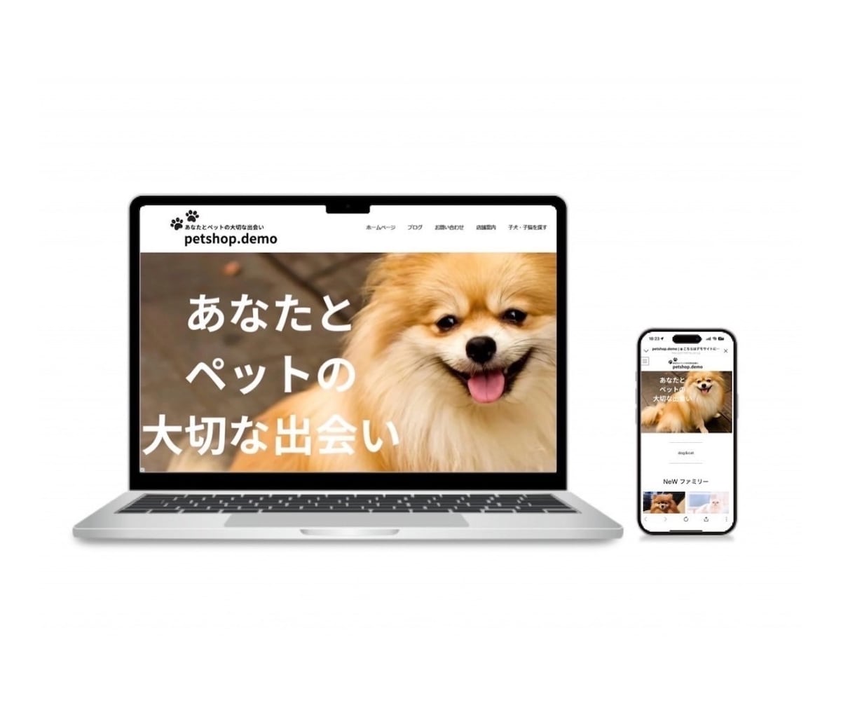 初心者OK！低価格でホームページ制作いたします 最短3日間～丁寧なヒアリング、SEO対策、無料修正3回まで♪ イメージ2