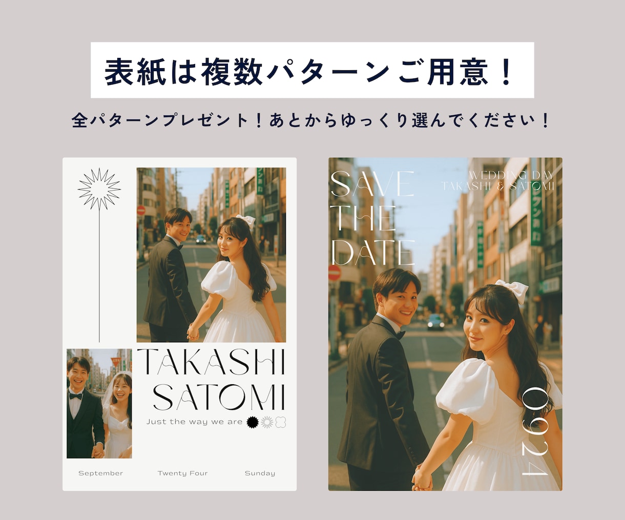 おしゃれな韓国風プロフィールブックが簡単に作れます K-POPアイドルの世界観がお好きな方にぴったり！ イメージ4
