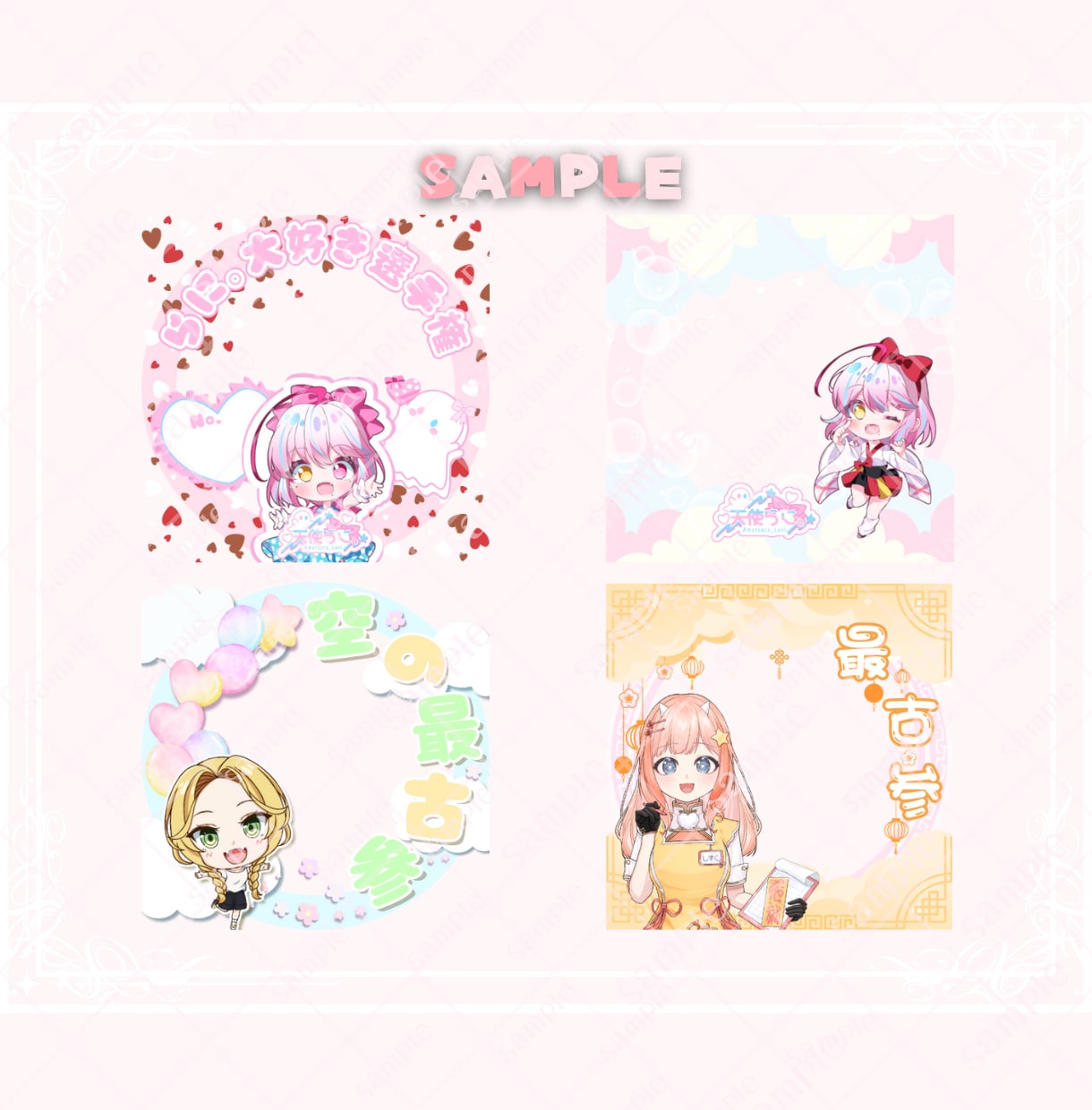 IRIAMアイコンリング制作します ❁商用利用込み❁ご希望に合わせてオリジナルをお作りします！ イメージ7