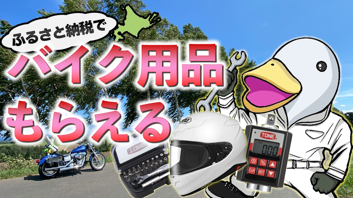 動画編集全般承ります クライアント様に寄り添った動画制作を行います イメージ3